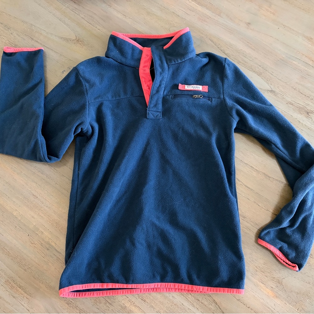 Boys Columbia pullover jacket